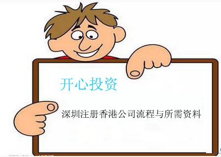 會計代賬收費標準，公司會計代賬一年多少錢